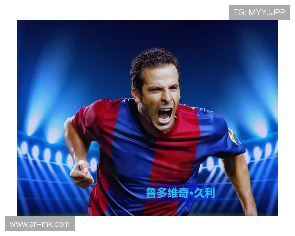 足球球星精彩射门瞬间漫画集：速度与力量的完美结合