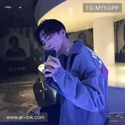 翟依元
